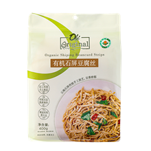 有机石屏豆腐丝